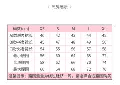 花雫-资料图