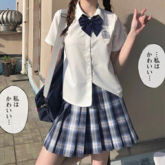 星辰大海-资料图