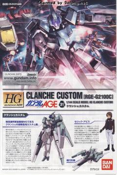 HGAGE RGE-G2100C 克兰澈 队长机-资料图