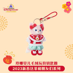 玲娜贝儿-23上迪新春挂件-资料图