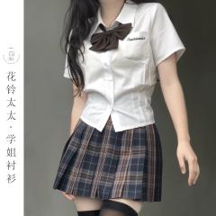 学姐衬衫-资料图