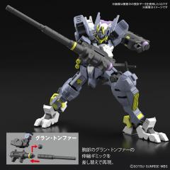 HGI-BO ASW-G-32 阿斯蒙蒂斯-资料图