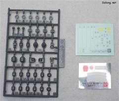 HGUC 151  黑色三连星扎古-资料图