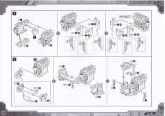 荒野长牙狮 豪华版-资料图
