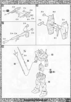 MG RX-78-2 元祖高达 Ver.1.5-资料图