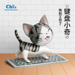 私房猫-资料图