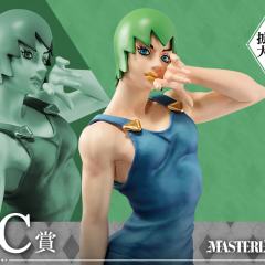 C赏 MASTERLISE F·F-资料图