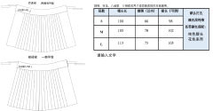 暮烟紫藕-资料图