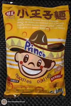 Little Prince(ss) Brand Snack Noodles Artificial Mexican Pizza Flavor