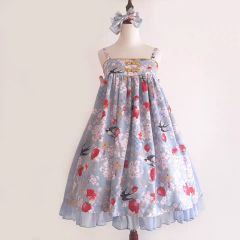 若梦樱莓-资料图