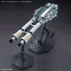HGUC ν高达专用 板状推进器-资料图