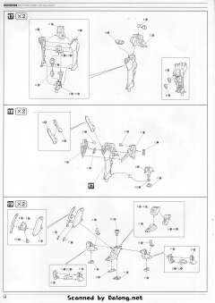 Variable Infinity Rayleonard 04-ALICIA Unsung 全装版-资料图