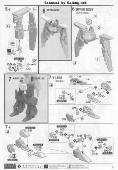 MG MSZ-010 ZZ高达 Ver.Ka 彩色透明Ver.-资料图
