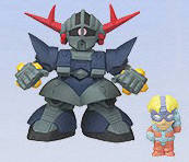 SD Gundam full color 夏亚·阿兹纳布尔 MSN-02 吉翁号 SD Gundam full color DX #01