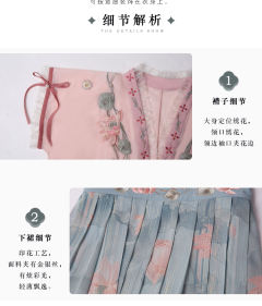 少女夏诗-资料图