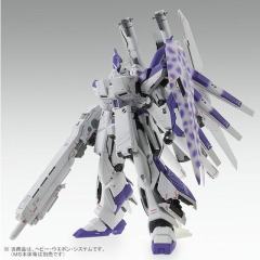 MG FA-93-ν2 Hi-ν高达扩展装备 Ver.ka-资料图