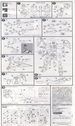 1/144 V高达模型系列 ZM-S06S 佐罗亚特-资料图