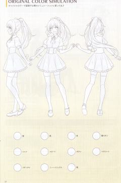 创彩少女庭园 佐伯律花 【爱丽丝高中·夏季校服】-资料图