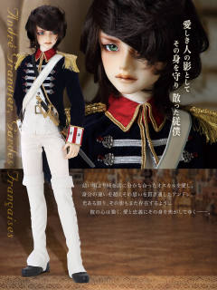 Super Dollfie Super Dollfie 17 安德烈·葛兰迪耶 Gardes Fran?aises-资料图