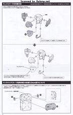 FAG Ludens 原色 Ver.-资料图