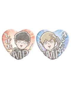 这！这！指指心形吧唧