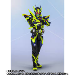 SHF 假面骑01 闪耀突击蝗虫 Shining Assault Hopper-资料图