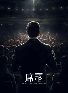 Jack vs Jack-资料图