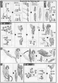 HGBF CB-9696G/C/T 逆生高达-资料图