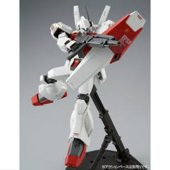 MG RGM-89D 杰刚D型 先行配备机-资料图