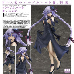 紫心勋章 Dress ver.-资料图