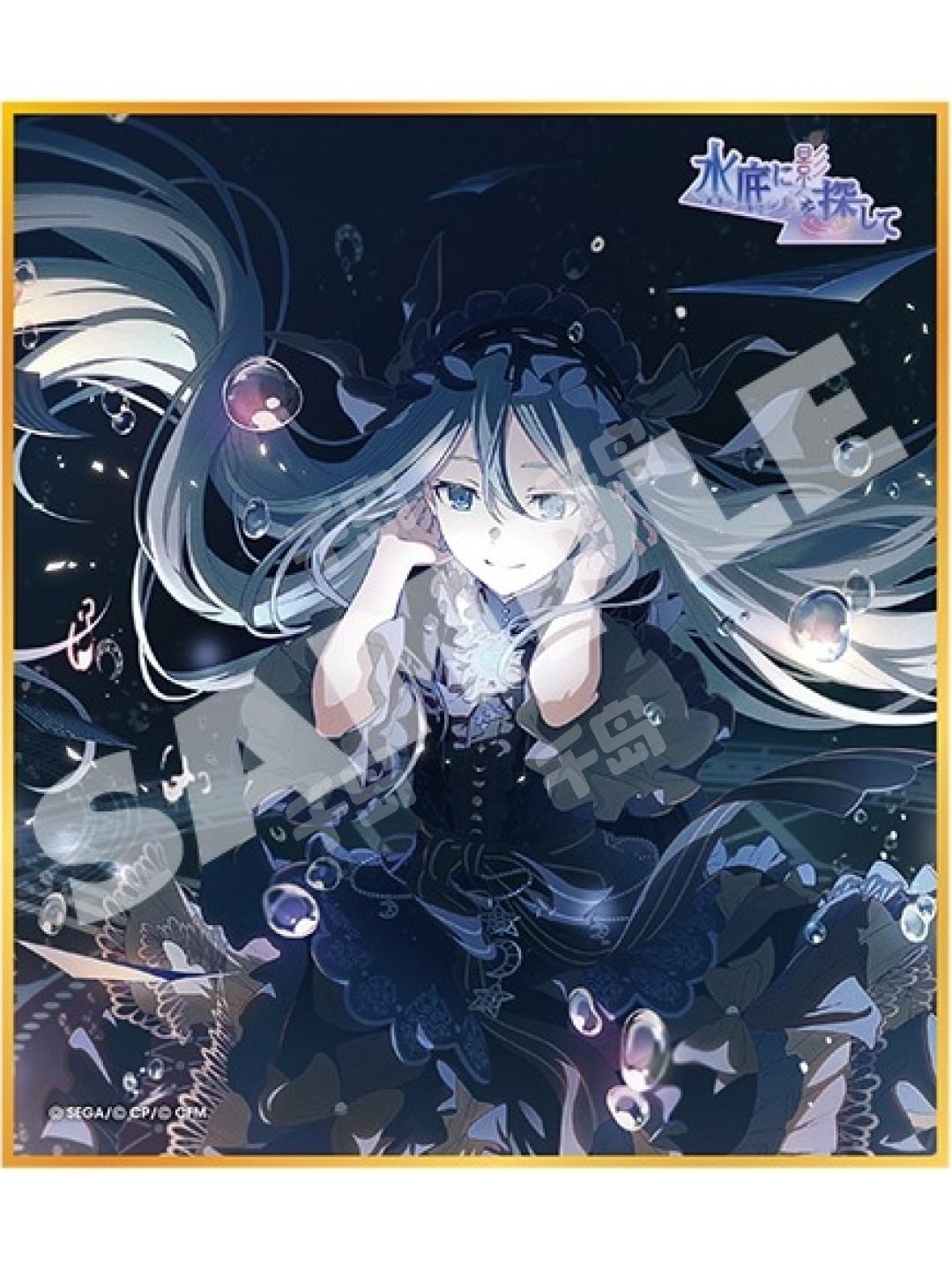 宵宮 foTeblce43f.png?imginfo=w1512,