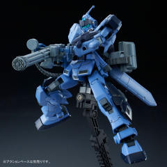 HGUC RX-80PR 苍白骑士 宇宙式样-资料图