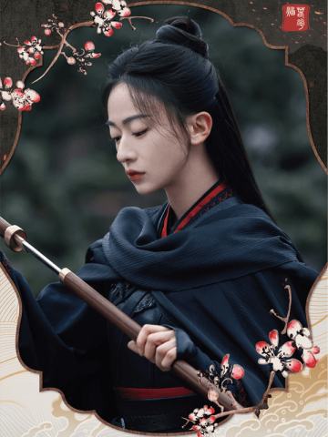 爱恨写意卡-爱恨录6