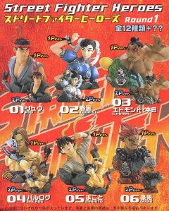 Street Fighter Heroes 巴洛克 1P  ver.-资料图