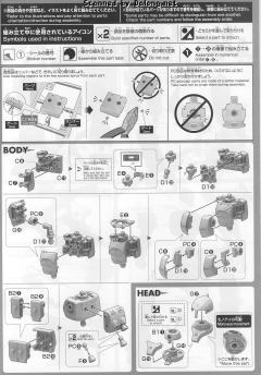 HGGTO MS-05S 扎古Ⅰ 夏亚专用机-资料图