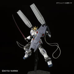 HGUC RX-9 叙述高达 B装备-资料图