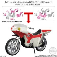 掌动X-3 05 新旋风号(B部分）-资料图
