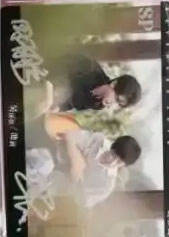 SP【荧幕定格】