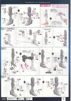 RG XXXG-00W0 飞翼零式高达EW-资料图