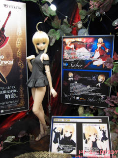 Saber Lily -资料图