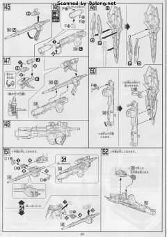 HGUC NZ-999 新吉翁号 特效件-资料图