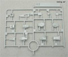 RG ZGMF-X42S 命运高达-资料图