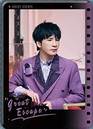 跟定仿撕拉片小卡