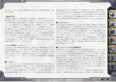 Highend Master Model Ez-004 Red Horn 深红角龙-资料图