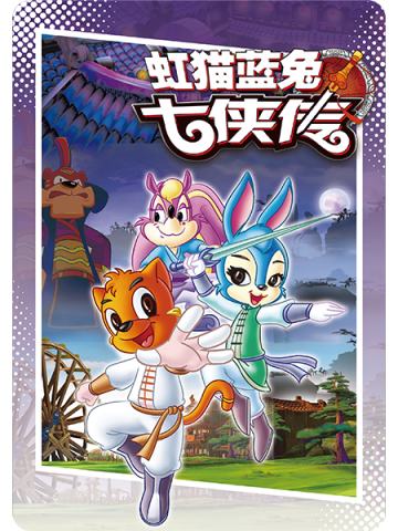 紫卡-绝版漫画系列- 04