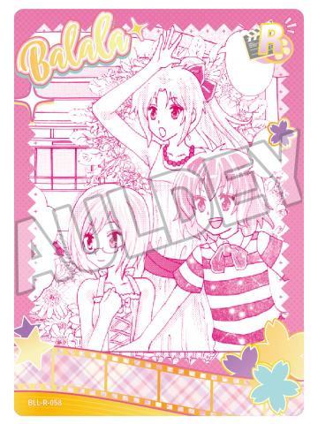 旧念漫画卡
