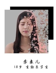 湖心岛-资料图