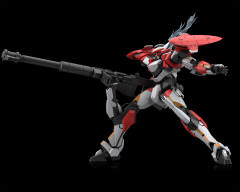 Aoshima Character Kit Selection ARX-8 Laevatein 烈焰魔剑-资料图