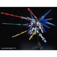 MG ZGMF-X10A 自由高达2.0 扩张特效件-资料图