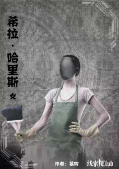 单独环境中，熵只增不减-资料图